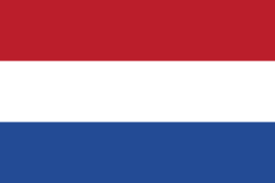 Доставка груза из Нидерландов (Голландия)